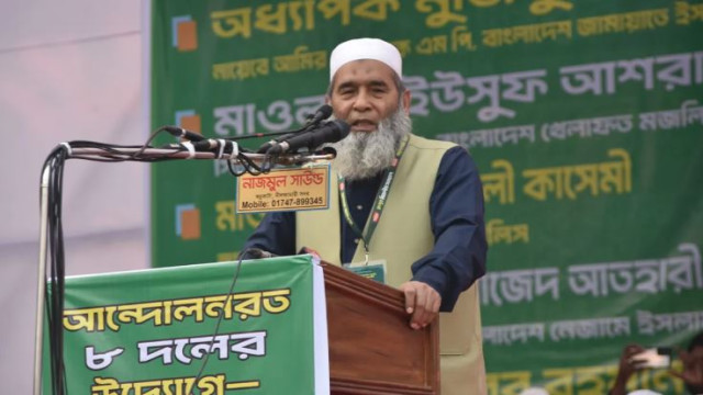 গণভোটের মাধ্যমে ভোটের চরিত্র পাল্টাতে হবে: মুজিবুর রহমান