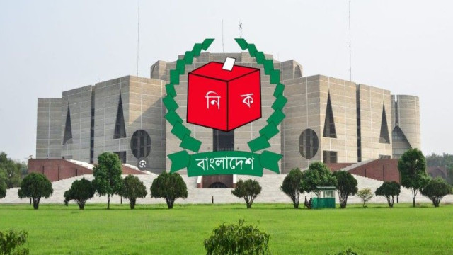 তফসিল ১১ ডিসেম্বর, ভোট ৮ ফেব্রুয়ারি