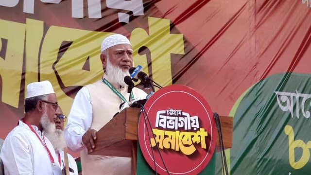 আমরা ৮ দলের নয়, ১৮ কোটি মানুষের বিজয় চাই: জামায়াত আমির