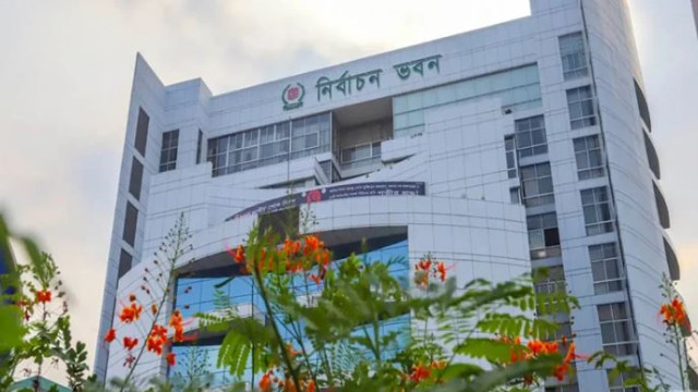 তফসিল ও ভোটের তারিখ নিয়ে বিভ্রান্তি না ছড়াতে ইসির অনুরোধ