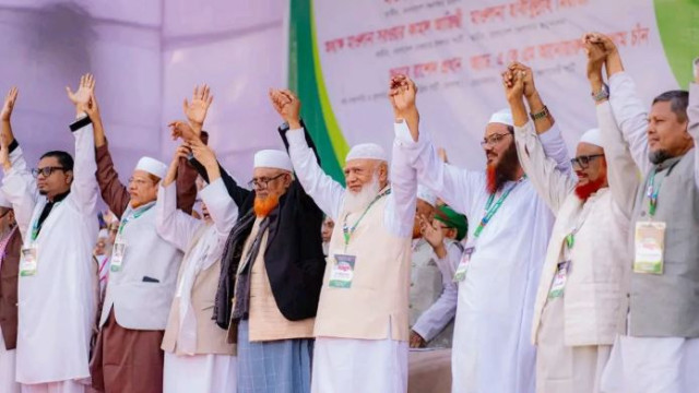 সিলেটে জামায়াতসহ ৮ দলের বিভাগীয় সমাবেশ আজ