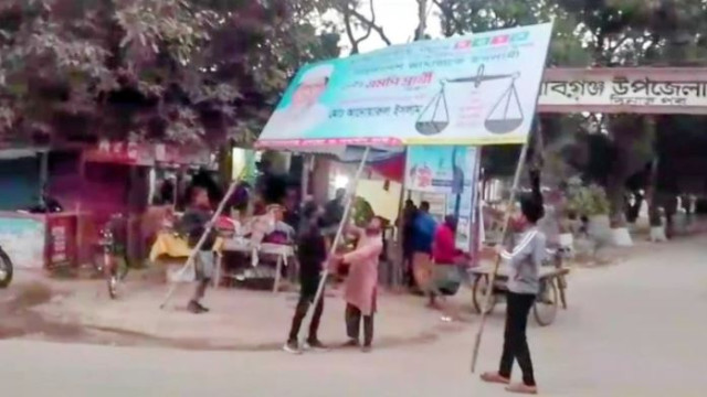 তফসিল ঘোষণার পরই ব্যানার ফেস্টুন সরিয়ে নিচ্ছে জামায়াত