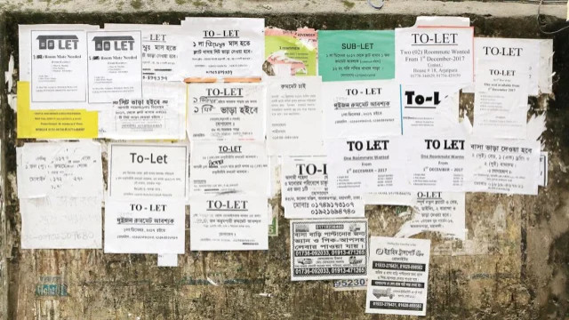 জানুয়ারি ঘিরে ইচ্ছেমতো বাড়ি ভাড়া বাড়ানোর তোড়জোড়, নিয়ন্ত্রণ আইন বাস্তবায়নের তাগিদ