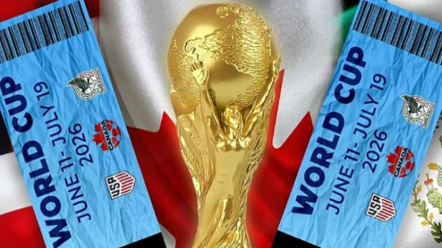 বিশ্বকাপ ফাইনালে সবচেয়ে সস্তা টিকিটের দাম পাঁচ লাখ টাকা