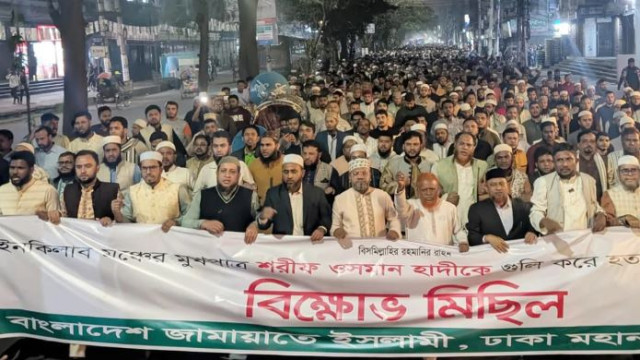 হাদির ওপর গুলিবর্ষণ নির্বাচন বানচালের চক্রান্তের অংশ: নূরুল ইসলাম বুলবুল