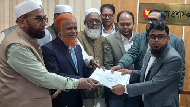 চাঁপাইনবাবগঞ্জ-৩ আসনে জামায়াত প্রার্থীর মনোনয়নপত্র সংগ্রহ