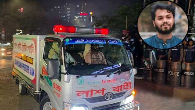 হৃদরোগ ইনস্টিটিউটের হিমঘরে ওসমান হাদির মরদেহ