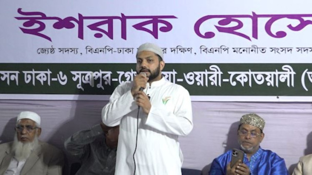 তারেক রহমানের প্রত্যাবর্তন হবে ঐতিহাসিক: ইশরাক