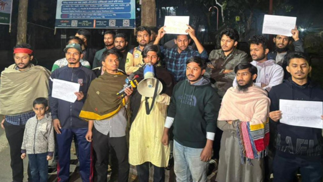 দিপু চন্দ্র ও শিশু আয়েশাকে পুড়িয়ে হত্যার প্রতিবাদে ঢাবিতে বিক্ষোভ