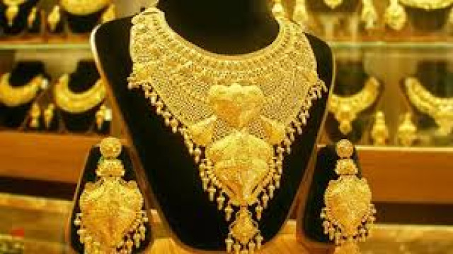 ইতিহাসের সব রেকর্ড ভাঙল স্বর্ণের দাম