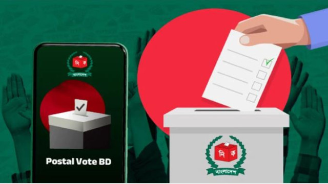 প্রবাসী ভোটার নিবন্ধন পৌনে ৬ লাখ ছাড়াল