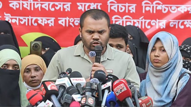 ওসমান হাদিকে হত্যা করে নির্বাচন বাধাগ্রস্ত করার চেষ্টা হচ্ছে: ওমর বিন হাদি