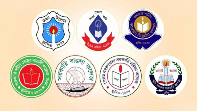 ঢাকা সেন্ট্রাল ইউনিভার্সিটির খসড়া অধ্যাদেশ নিয়ে শিক্ষা মন্ত্রণালয়ের বৈঠক আজ