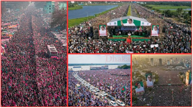 তারেক রহমানের সংবর্ধনা: ‘এআই’ ছবিতে সয়লাব নেট দুনিয়া!