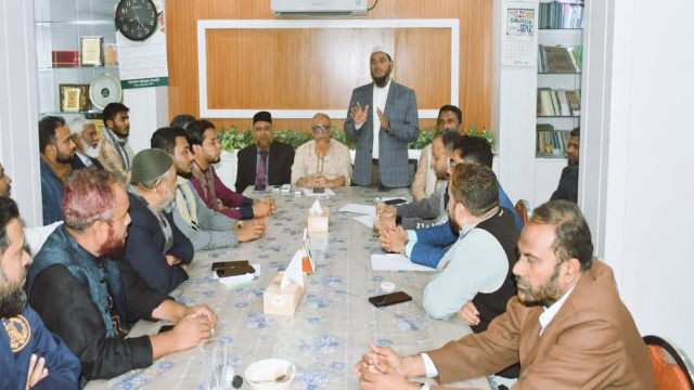 মহাসমাবেশ বাস্তবায়নে ঢাকা মহানগরী দক্ষিণ জামায়াতের প্রস্তুতিমূলক সভা অনুষ্ঠিত