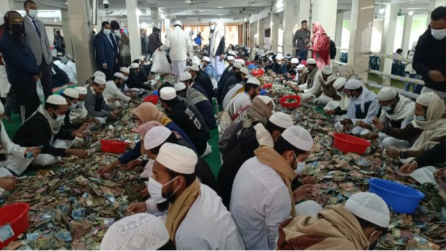 পাগলা মসজিদে এবার পাওয়া গেল ১১ কোটি ৭৮ লাখ টাকা