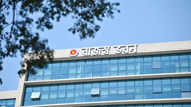 আয়কর রিটার্ন জমার সময় বাড়ল আরও একমাস