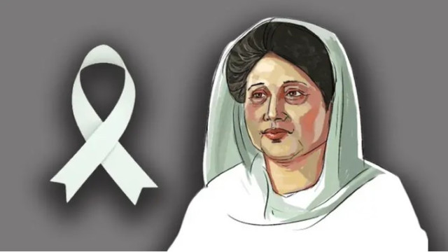 খালেদা জিয়ার জানাজা বুধবার দুপুর ২টায় সংসদের দক্ষিণ প্লাজায়