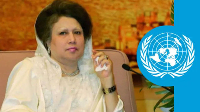 খালেদা জিয়ার মৃত্যুতে জাতিসংঘের শোকবার্তা