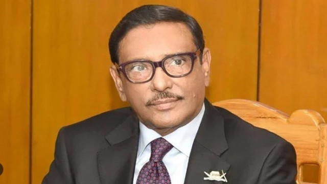 ওবায়দুল কাদের ও সাবেক ১৩ সচিবের বিদেশ গমনে নিষেধাজ্ঞা