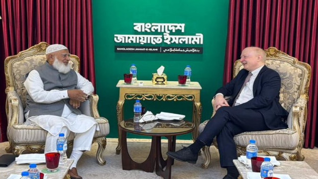 জামায়াত আমিরের সঙ্গে ঢাকাস্থ জার্মান রাষ্ট্রদূতের সৌজন্য সাক্ষাৎ