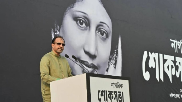 খালেদা জিয়ার চিকিৎসার সব নথি জব্দের দাবি চিকিৎসকের
