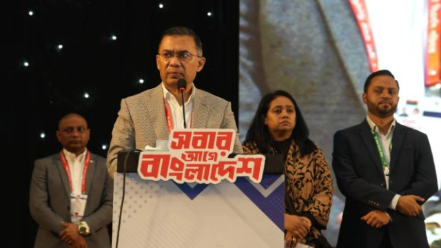 ইসির বিতর্কিত ভূমিকায় ধৈর্যের পরিচয় দিতে চাই: তারেক রহমান