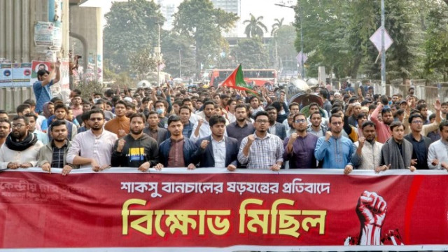 শাকসু নির্বাচন স্থগিতের প্রতিবাদে চার দিনের কর্মসূচি শিবিরের