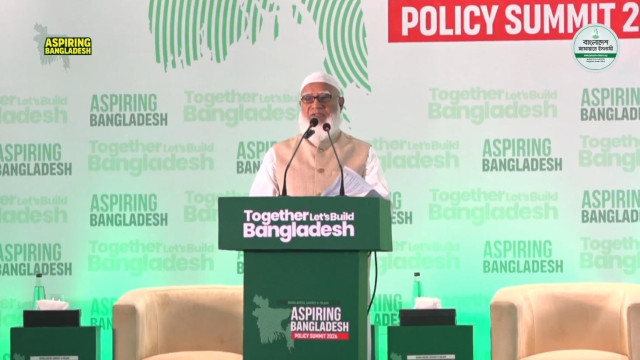 ‘বিভাজন নয়, ঐক্যই হবে রাজনীতির ভিত্তি’