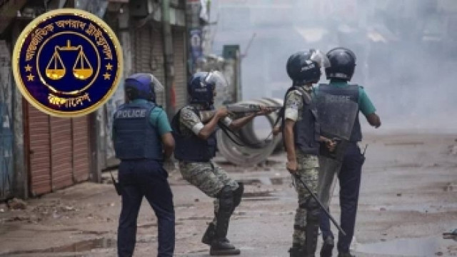 চানখারপুলে ৬ হত্যা মামলার রায় পিছিয়ে ২৬ জানুয়ারি