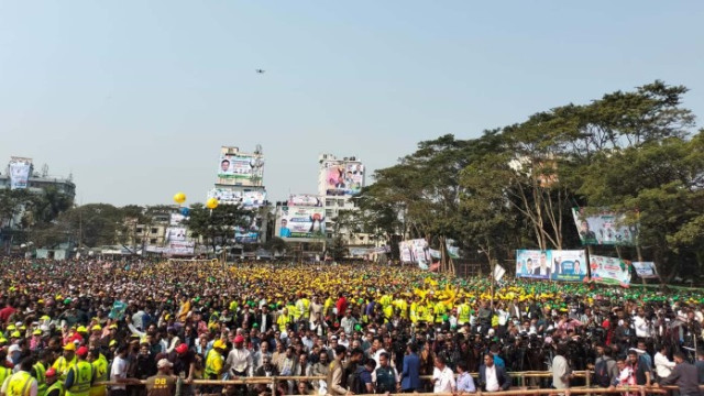 সিলেট আলিয়ার মাঠে বিএনপির জনসভা শুরু