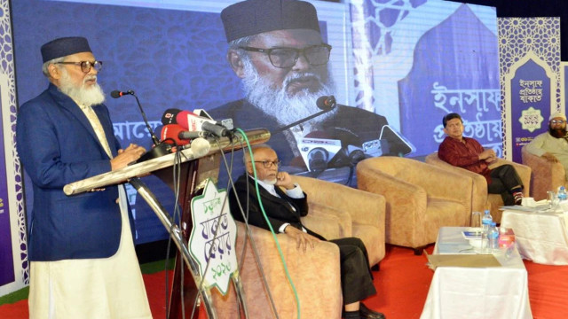 ‘রাষ্ট্রীয়ভাবে যাকাত ব্যবস্থা গড়ে তুলতে হবে’