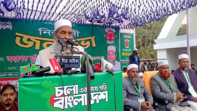 জাকাতভিত্তিক অর্থনীতি চালু করে দেশকে দারিদ্র্যমুক্ত করা হবে: মুজিবুর রহমান