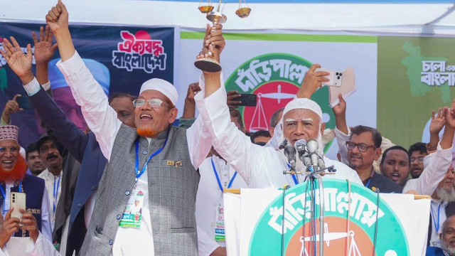 আমার দিল বলছে ইনসাফের বাংলাদেশের দিকে পা বাড়াবে দেশ: জামায়াত আমির