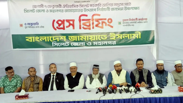 জামায়াত আমিরের সিলেট জনসভা জনসমুদ্রে পরিণত হবে: ফখরুল ইসলাম