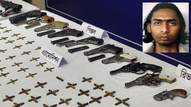 ফ্ল্যাট থেকে ১১টি বিদেশি অস্ত্রসহ গ্রেপ্তার মেহেদী হাসান