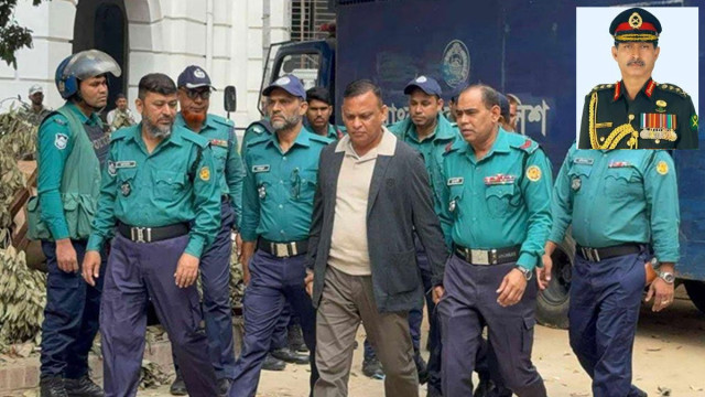 গুমের মামলায় সাক্ষ্য দিতে ট্রাইব্যুনালে সাবেক সেনাপ্রধান