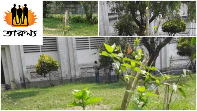 পরিবেশ রক্ষায় যা ক্ষুদ্র প্রচেষ্টা ছিল তা আজ বিফল: ইবি ‘তারুণ্য’