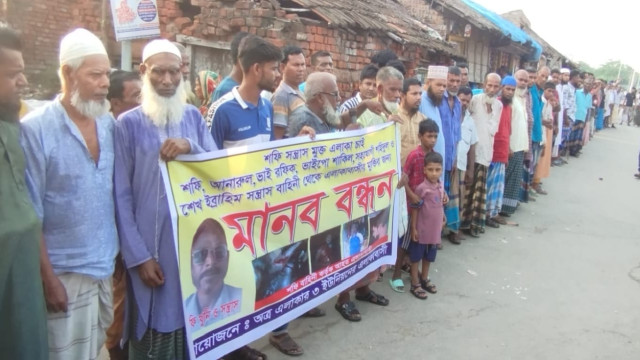 পাইকগাছায় সন্ত্রাসী শফি ও তার সহযোগীদের হাত থেকে বাঁচতে চায় এলাকাবাসী