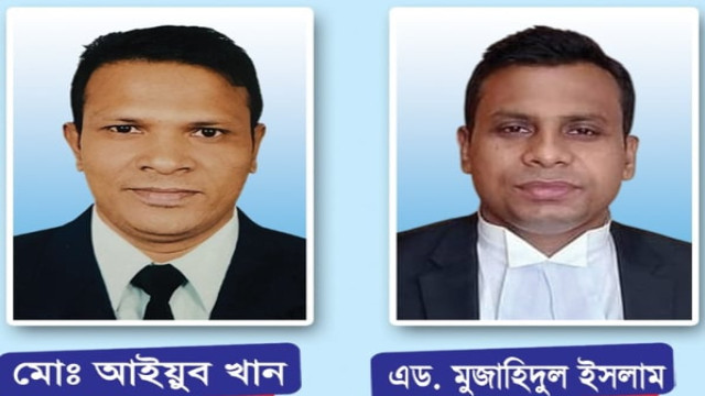 ঢাকাস্থ মিরসরাই জাতীয়তাবাদী ফোরামের পূর্ণাঙ্গ কমিটি গঠন করা হয়েছে।