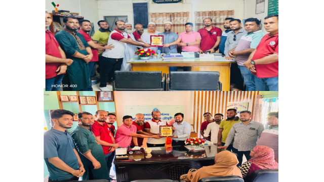 মিরসরাইয়ে এইসএসসিতে সেরা কলেজ-মাদ্রাসাকে সংবর্ধনা