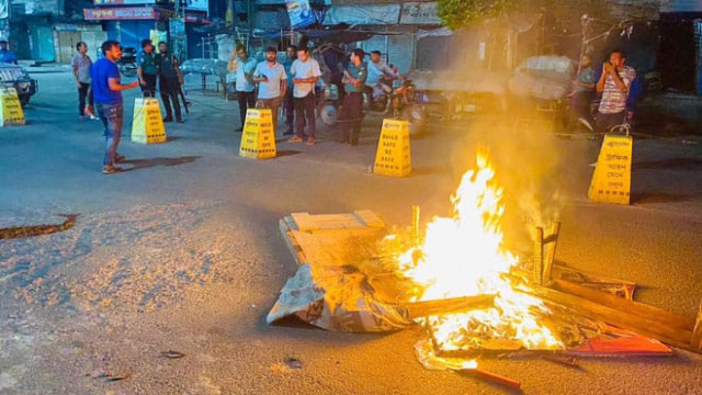 রাজশাহীতে জাতীয় পার্টির অফিসে আগুন