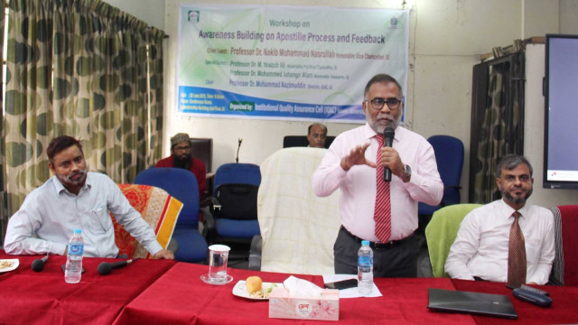 ইবিতে অ্যাপোস্টিল প্রক্রিয়া নিয়ে সচেতনতা কর্মশালা অনুষ্টিত