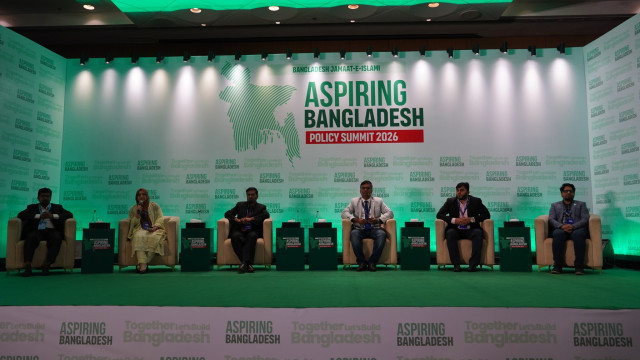 জামায়াতে ইসলামীর ‘পলিসি সামিট-২০২৬’ এর ঘোষিত পয়েন্টসমূহ