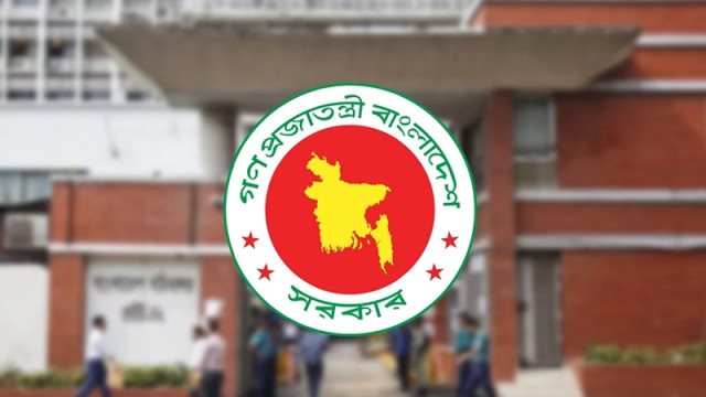 দুর্গাপূজার ছুটি বাড়ল একদিন, ২২ অক্টোবর নির্বাহী আদেশে ছুটি ঘোষণা