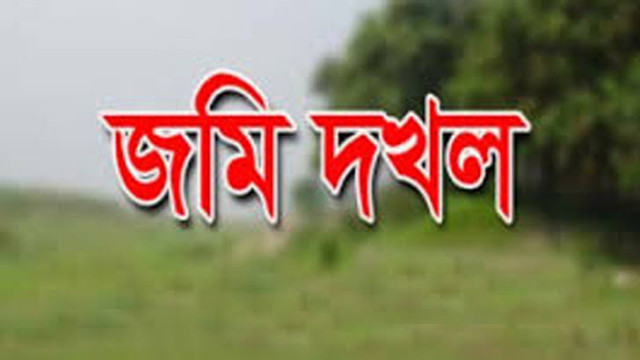 কবরস্তানে বাড়ী নির্মাণের পরিকল্পনা