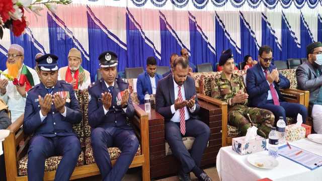 পটুয়াখালীর গলাচিপায় বর্ণিল আয়োজনে মহান বিজয়ের ৫৫তম বছর উদযাপন