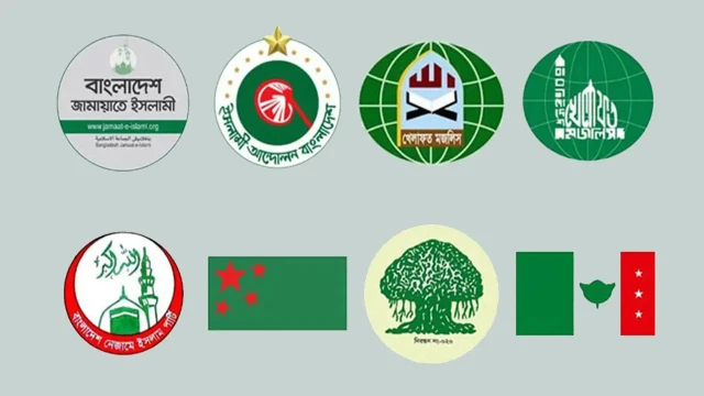 আট দলের ঐক্য আরো ‘সুদৃঢ়’, উজ্জীবিত নেতাকর্মী