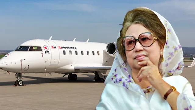 আপাতত লন্ডন যাচ্ছেন না খালেদা জিয়া, আসছে না এয়ার অ্যাম্বুলেন্স