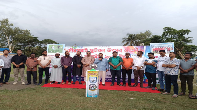 মিরসরাইয়ে ৬দিন ব্যাপী ফুটবল উৎসবের উদ্বোধন